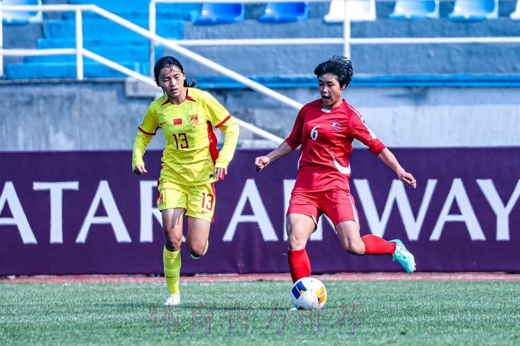 U-20女足亚洲杯首轮 中国队1-1战平朝鲜队